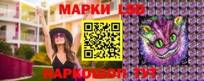 МДМА Мариинск