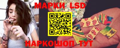 мефедрон мука Малоярославец