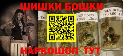 МДМА Мариинск