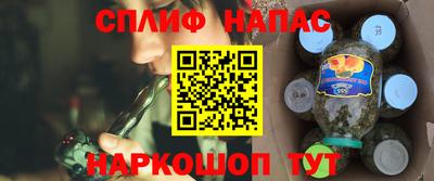 МДМА Мариинск