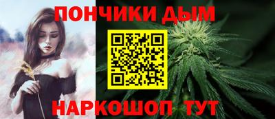 мефедрон мука Малоярославец