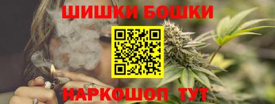 прущий лед Малгобек