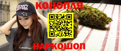 прущий лед Малгобек