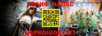 мефедрон мука Малоярославец