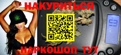 мефедрон мука Малоярославец