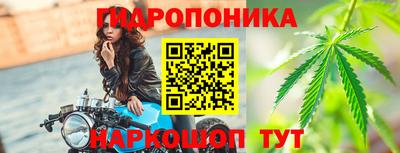 МДМА Мариинск