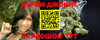 прущий лед Малгобек