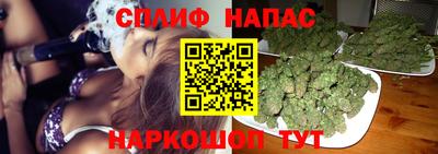 МДМА Мариинск