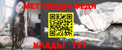 МДМА Мариинск