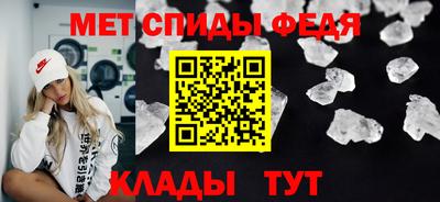 мефедрон мука Малоярославец