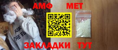 МДМА Мариинск