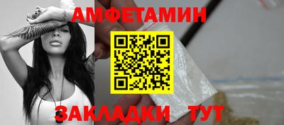 мефедрон мука Малоярославец