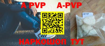 мефедрон мука Малоярославец