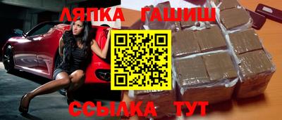 МДМА Мариинск