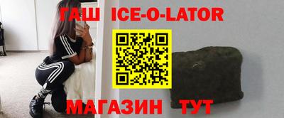 МДМА Мариинск