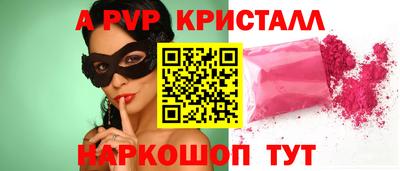 мефедрон мука Малоярославец