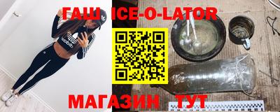 мефедрон мука Малоярославец