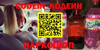 МДМА Мариинск